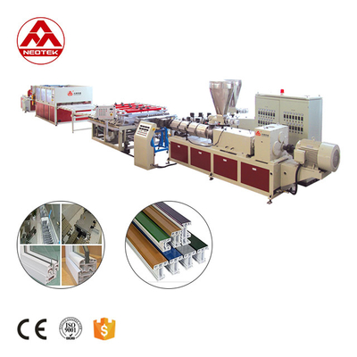 Συσκευές PLC κινητήρα κιβώτιο ταχυτήτων PVC γραμμή εκτόξευσης προφίλ παραθύρου για εργοστάσια παραγωγής