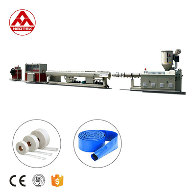 40-90HDPE Micro Pipe Extrusion Line για εργοστάσια παραγωγής