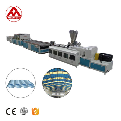 380V 50hz Ηλεκτρική τάση PVC Τρυπητή γραμμή εκτόξευσης φύλλου με 156 1 βίδα L / D σχεδιασμός αναλογία