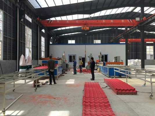 Προσαρμόσιμη μηχανή πλαστικών πλαστικών πλακών PVC