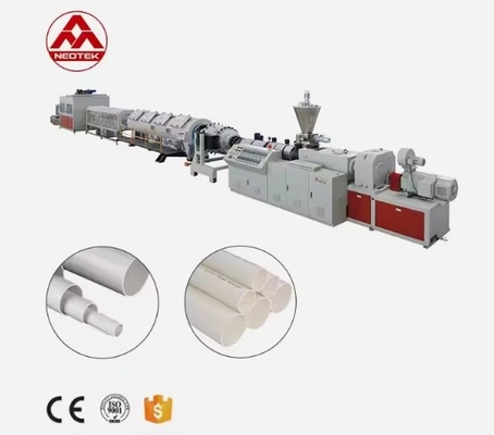 Προηγμένη μηχανή κατασκευής σωλήνων PVC/UPVC Προσαρμόσιμη γραμμή εκτόξευσης σωλήνων PVC