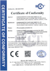 Κίνα Zhejiang Zhongjie Machinery Technology Co., Ltd. Πιστοποιήσεις