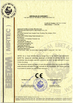 Κίνα Zhejiang Zhongjie Machinery Technology Co., Ltd. Πιστοποιήσεις